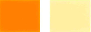 Pigment-yellow-110-Color